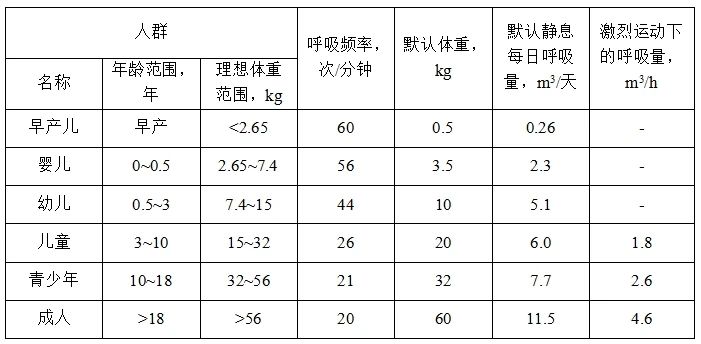 微信圖片_20240710103240.jpg